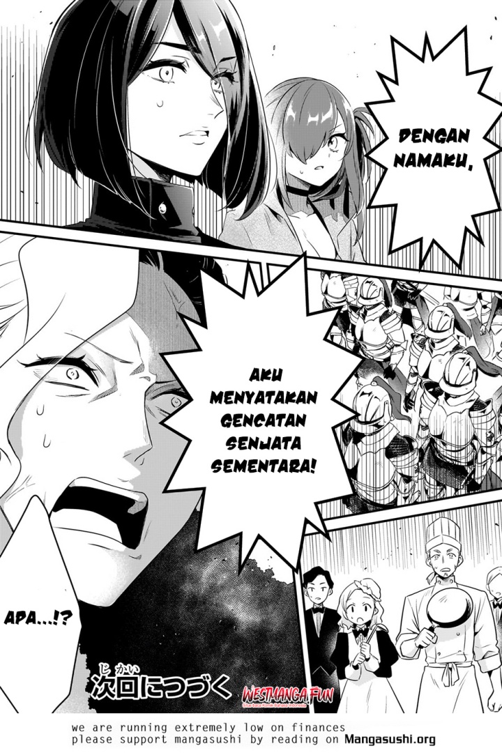 Welcome to Cheap Restaurant of Outcasts! (Tsuihousha Shokudou e Youkoso!)